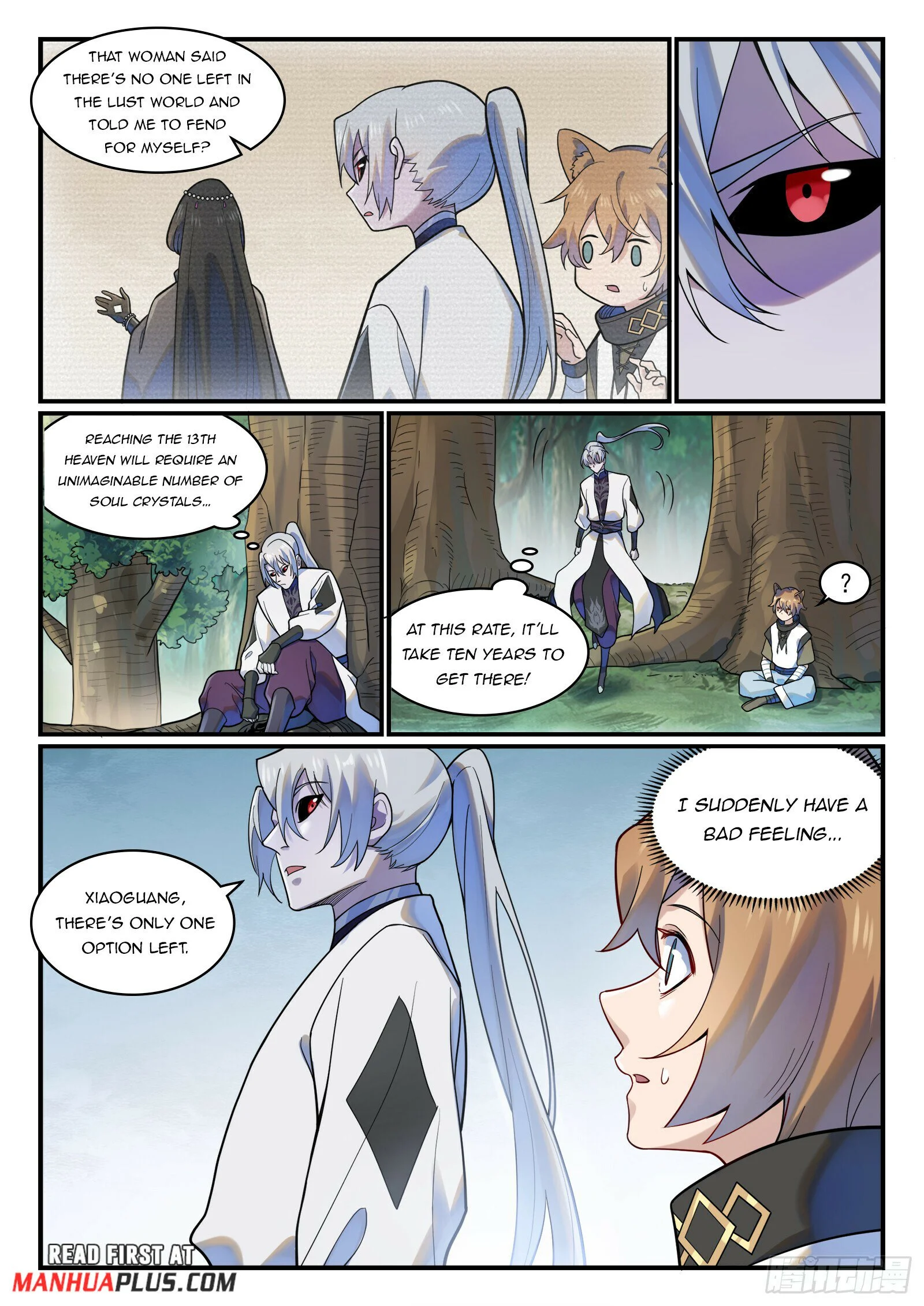 Apotheosis – Ascension to Godhood chapter 1228 page 12