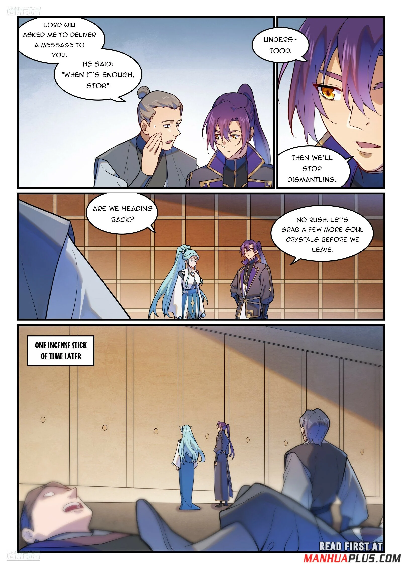 Apotheosis – Ascension to Godhood chapter 1228 page 2