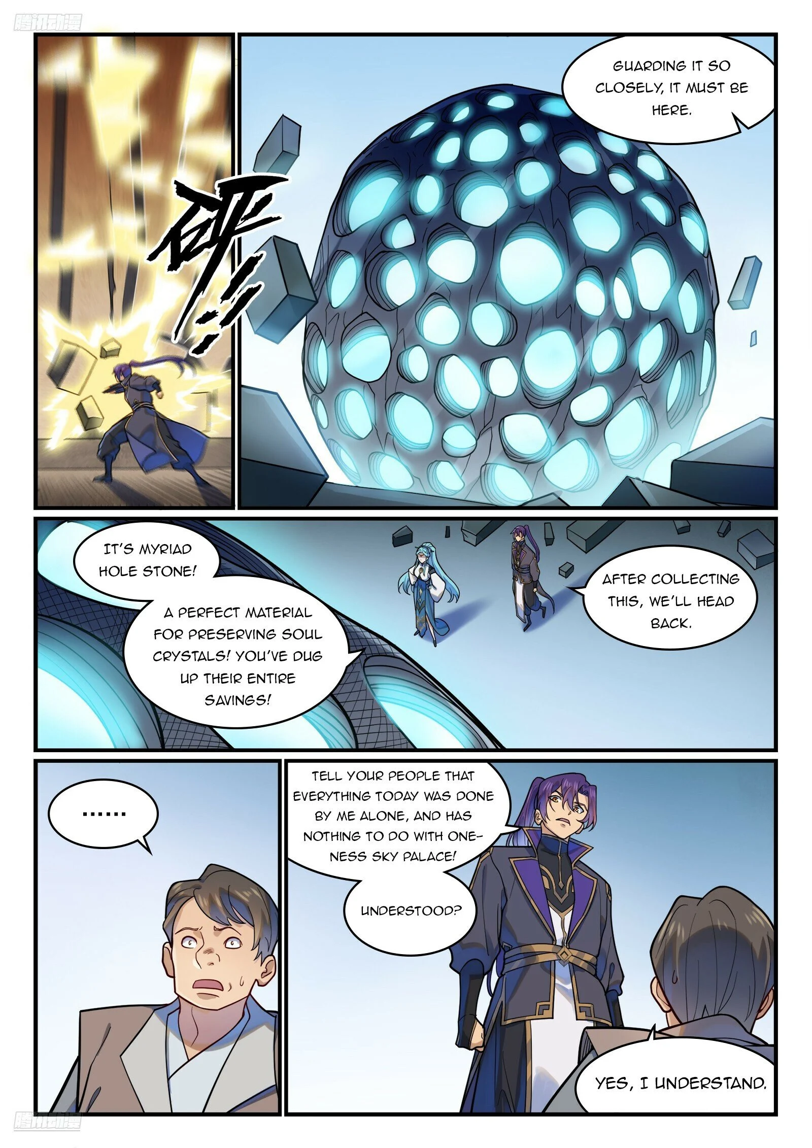 Apotheosis – Ascension to Godhood chapter 1228 page 3