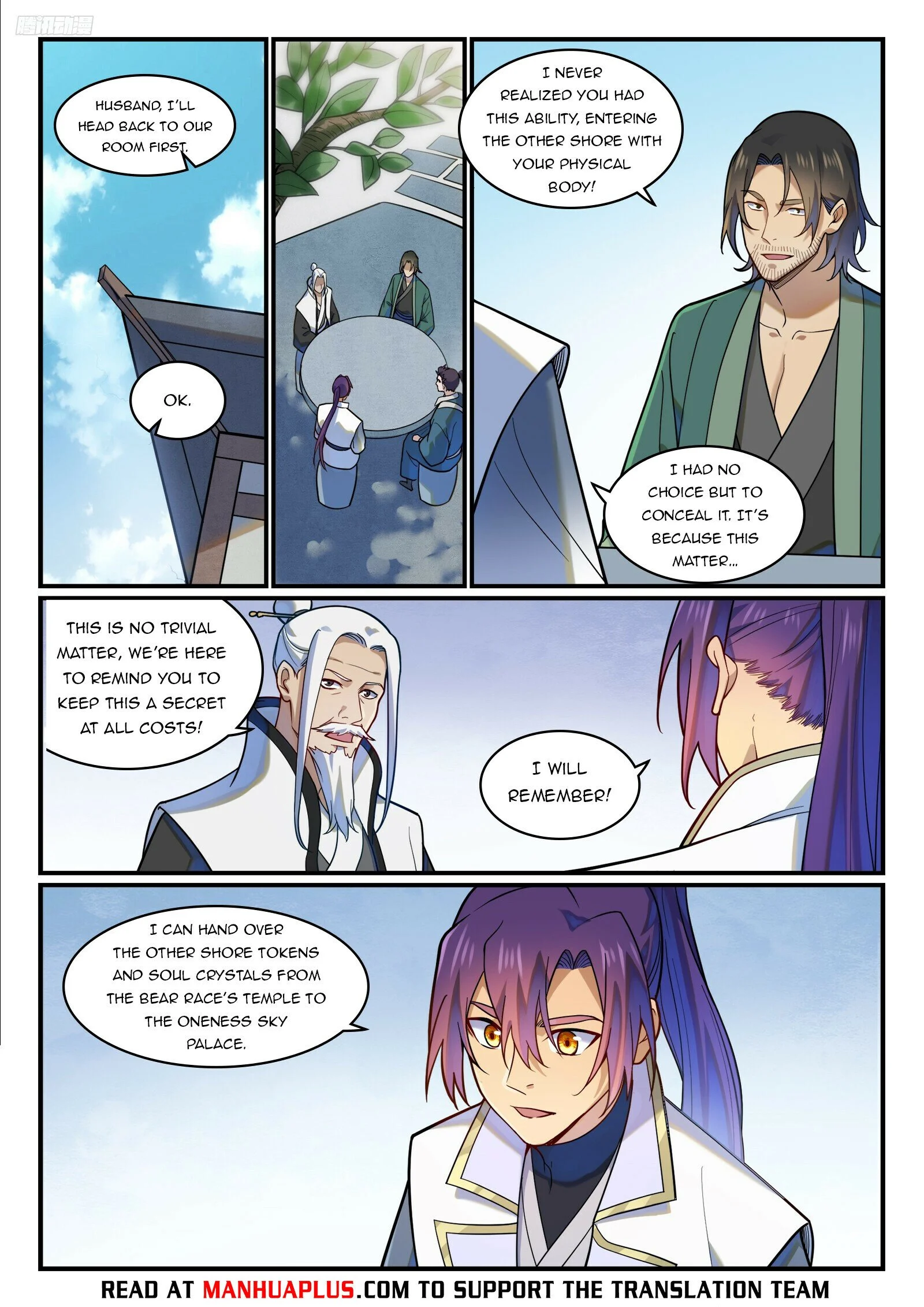 Apotheosis – Ascension to Godhood chapter 1228 page 5