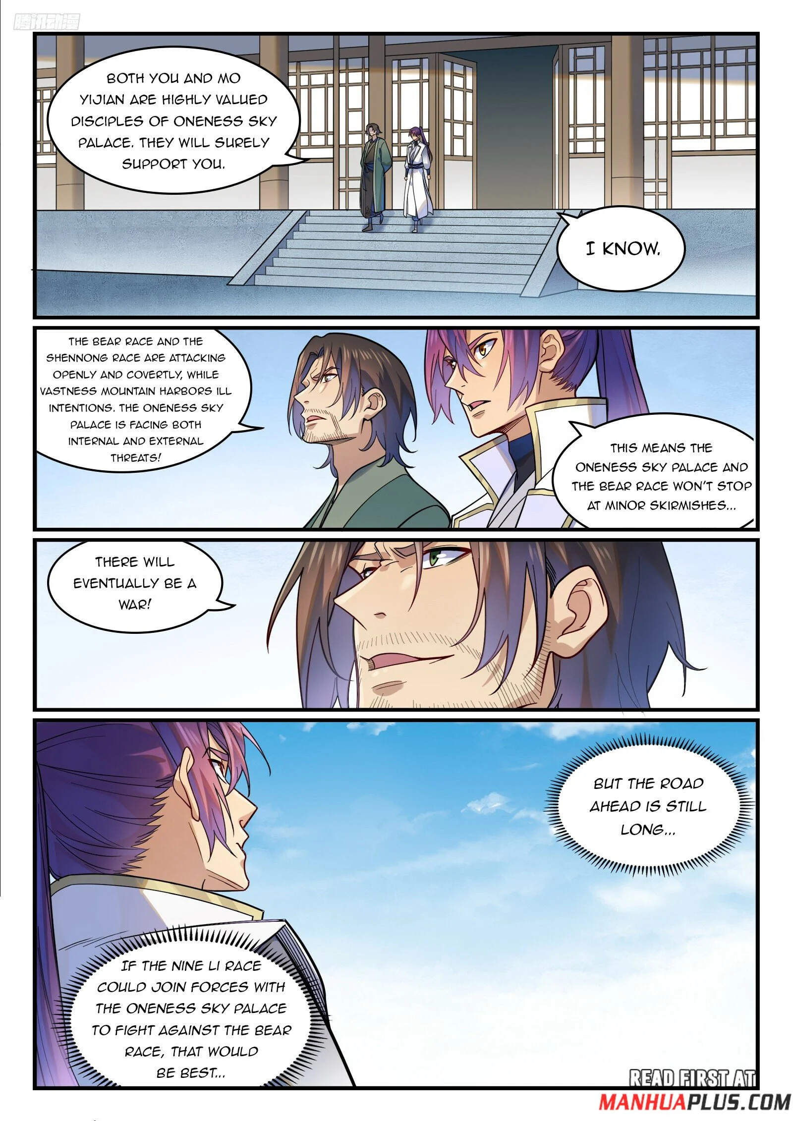 Apotheosis – Ascension to Godhood chapter 1228 page 8