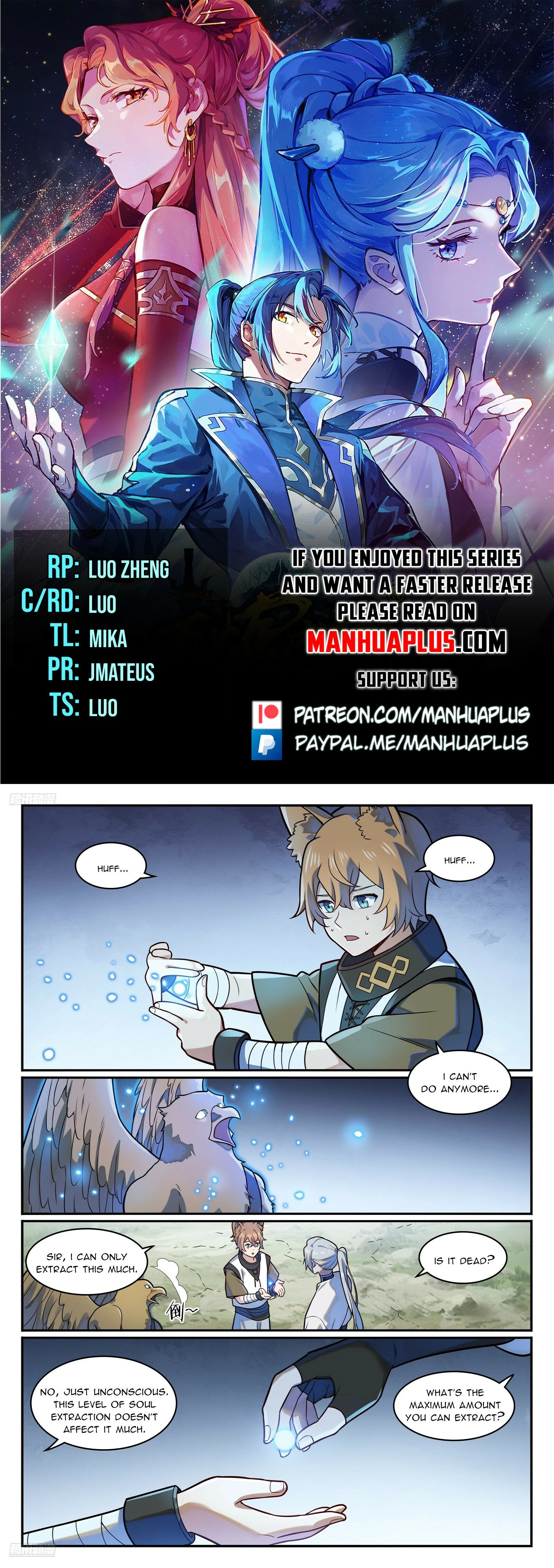 Apotheosis – Ascension to Godhood chapter 1229 page 1