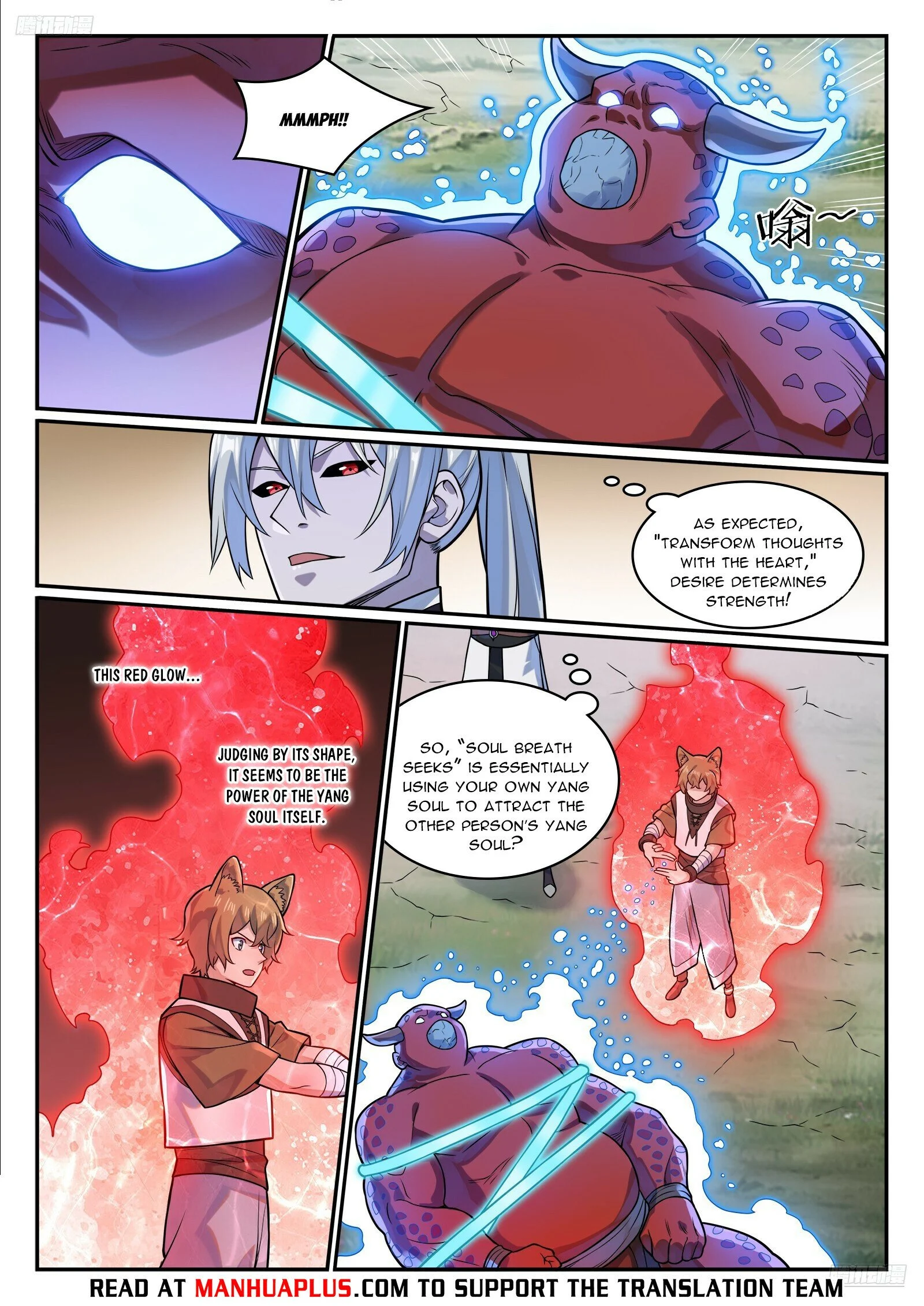 Apotheosis – Ascension to Godhood chapter 1229 page 5