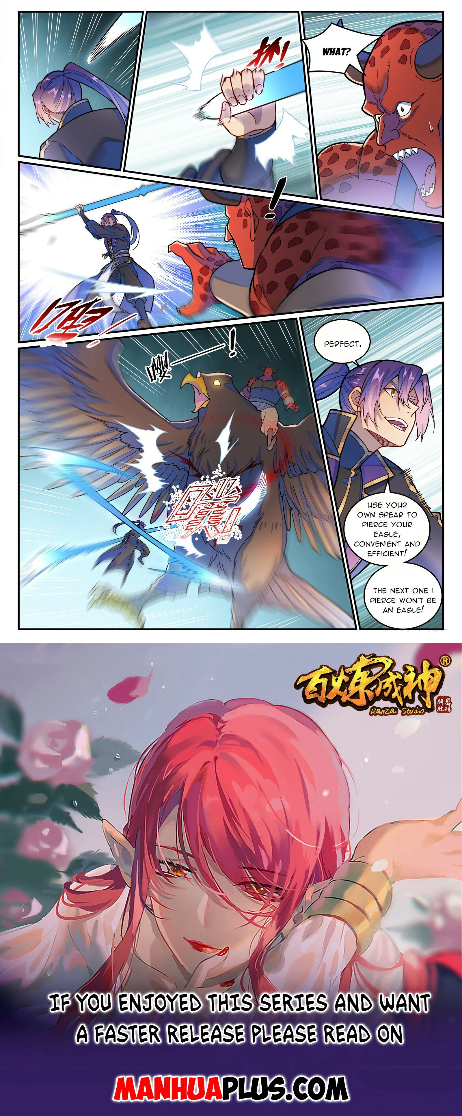 Apotheosis – Ascension to Godhood chapter 1230 page 15