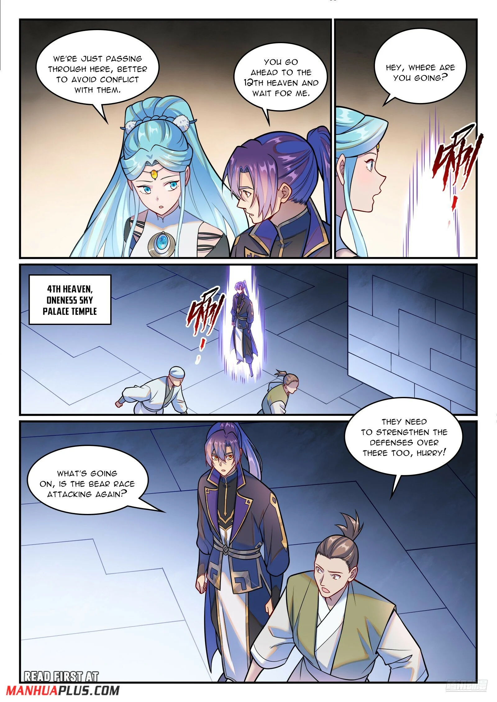 Apotheosis – Ascension to Godhood chapter 1230 page 6