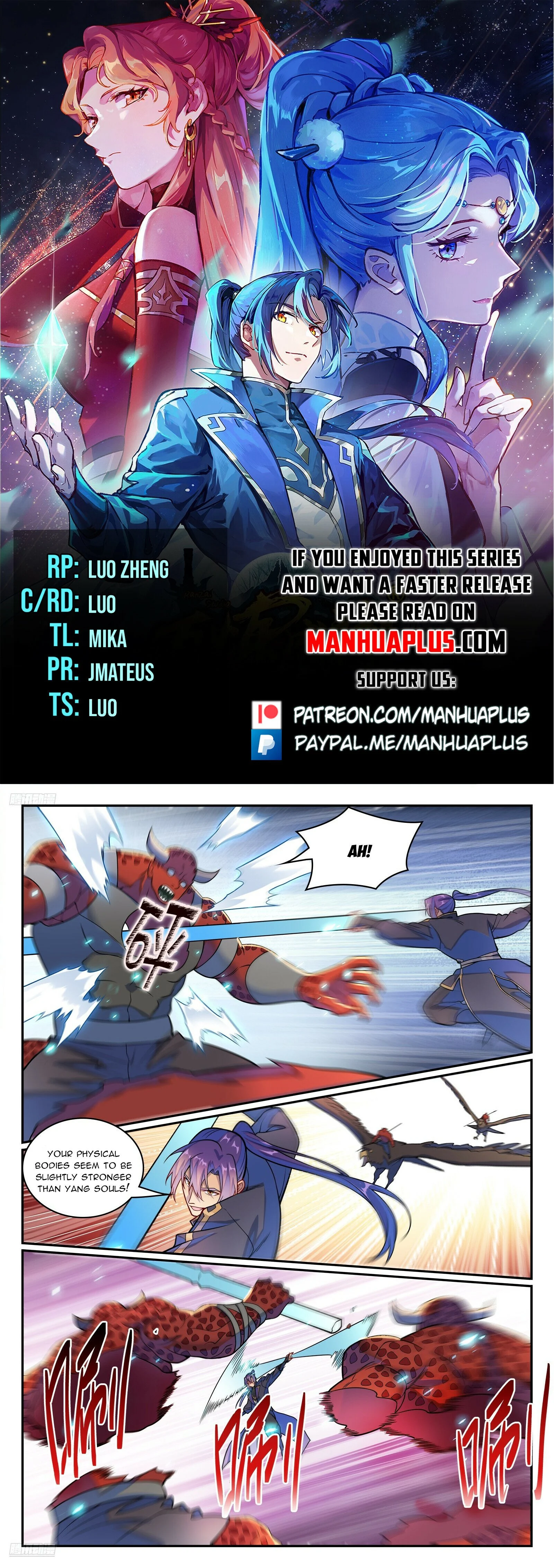 Apotheosis – Ascension to Godhood chapter 1231 page 1