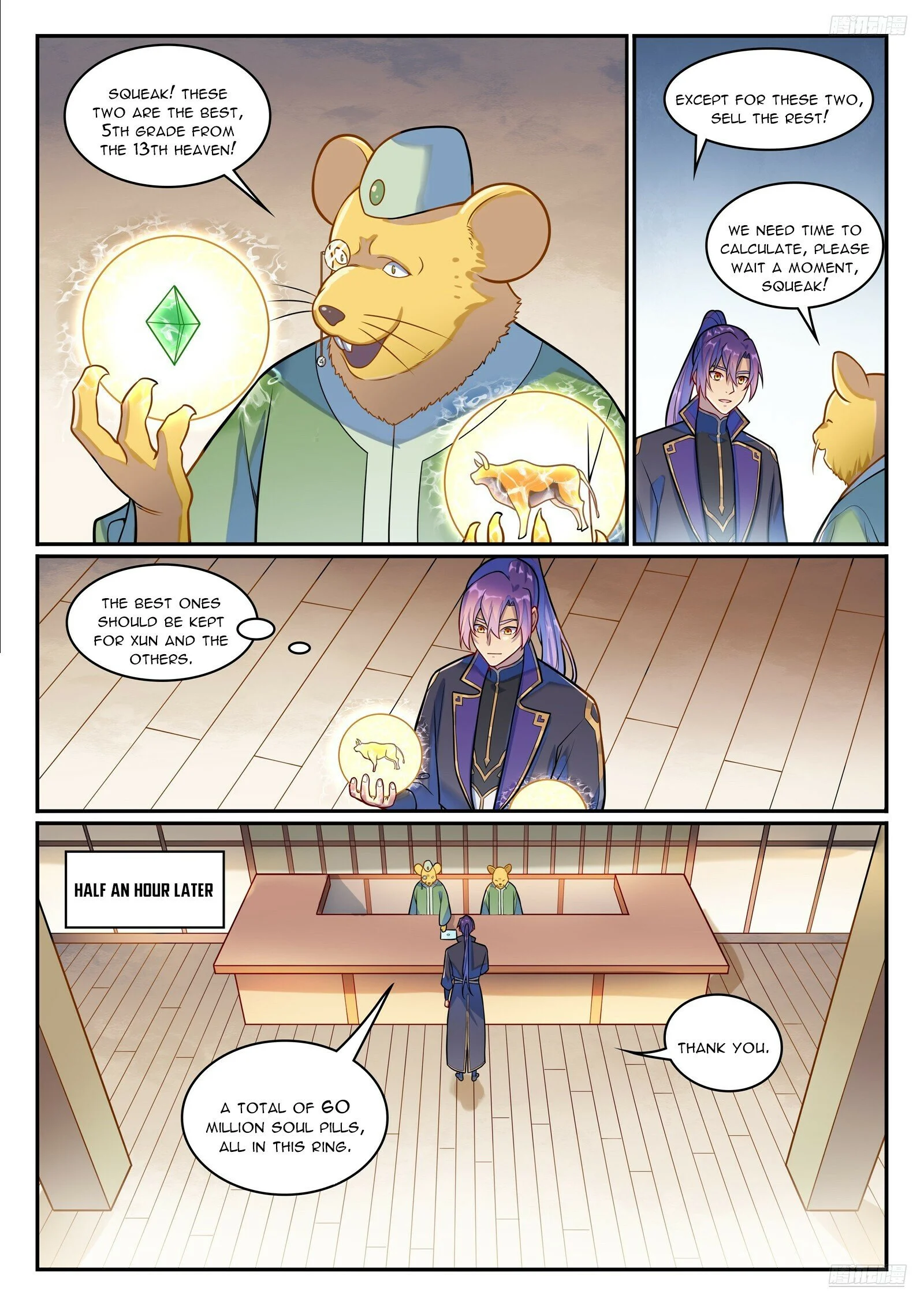 Apotheosis – Ascension to Godhood chapter 1231 page 11