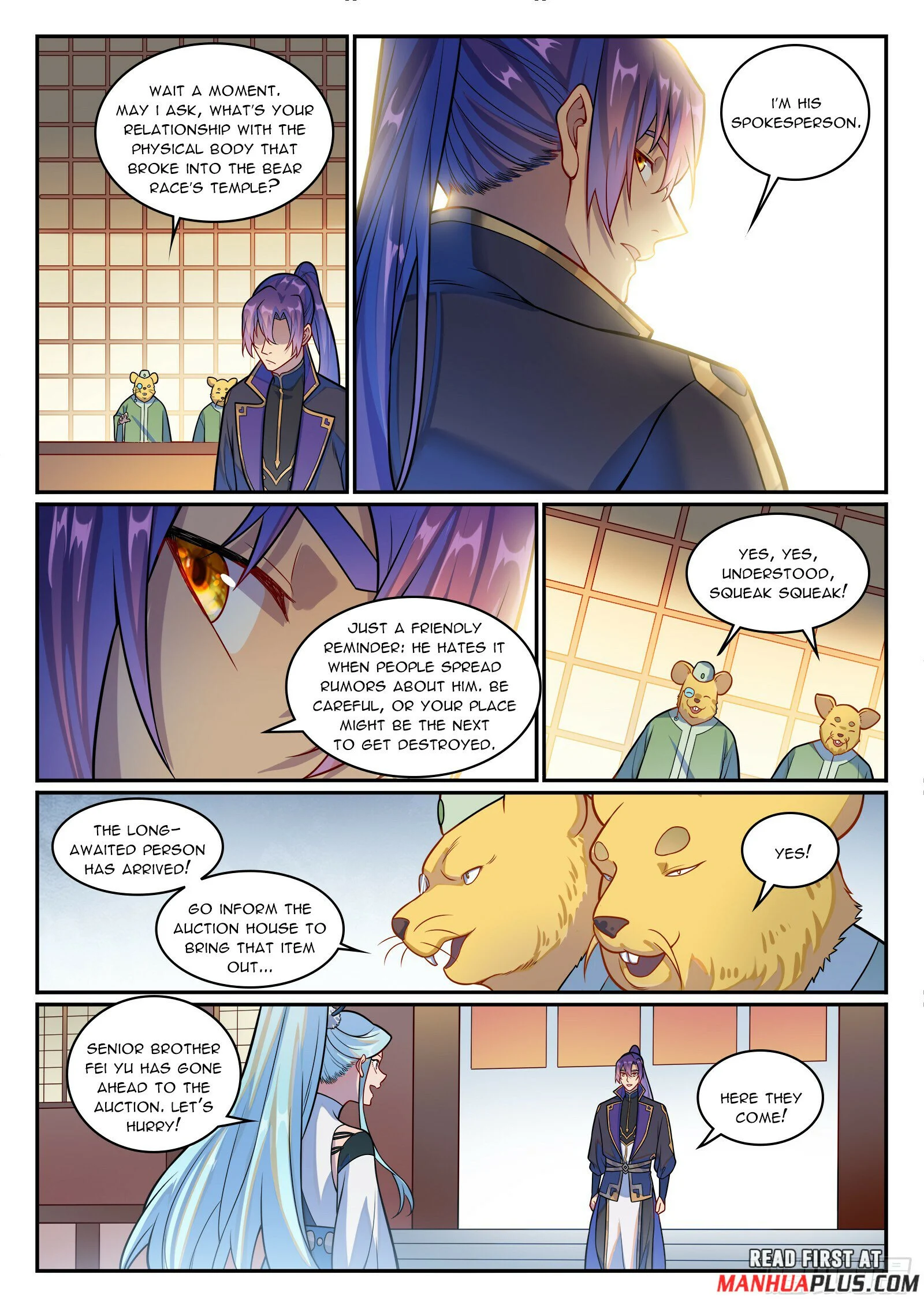 Apotheosis – Ascension to Godhood chapter 1231 page 12