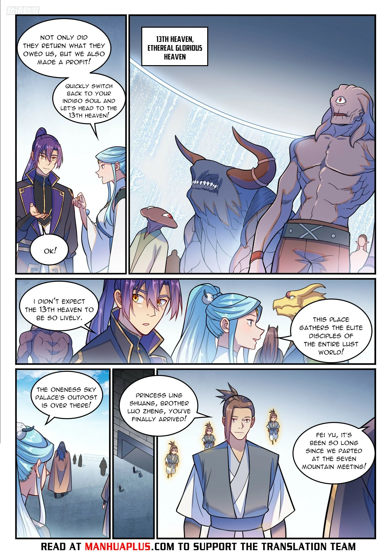 Apotheosis – Ascension to Godhood chapter 1231 page 5