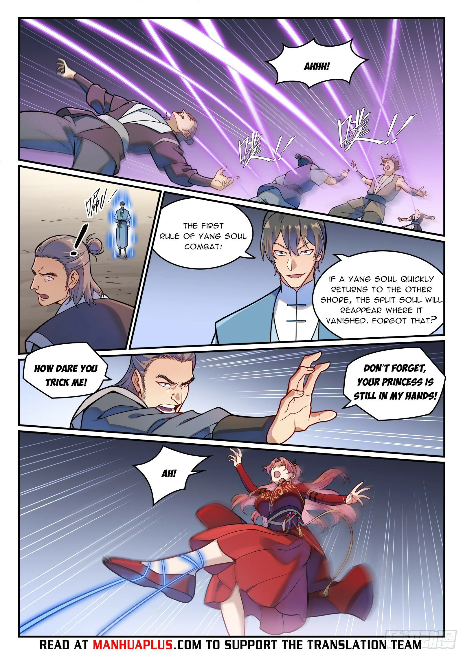 Apotheosis – Ascension to Godhood chapter 1232 page 13