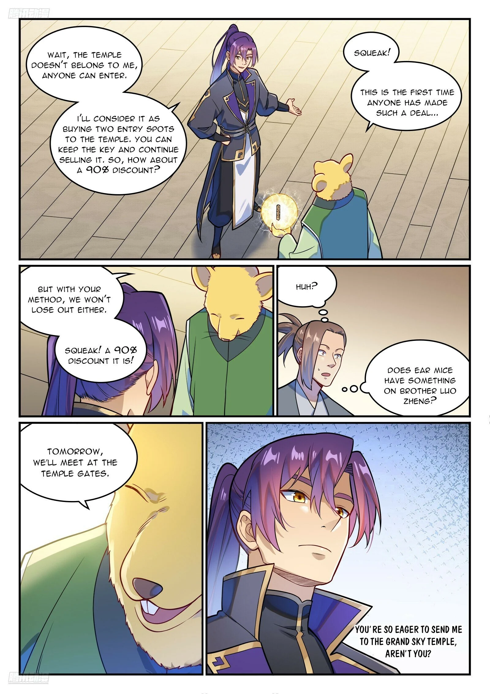 Apotheosis – Ascension to Godhood chapter 1232 page 3