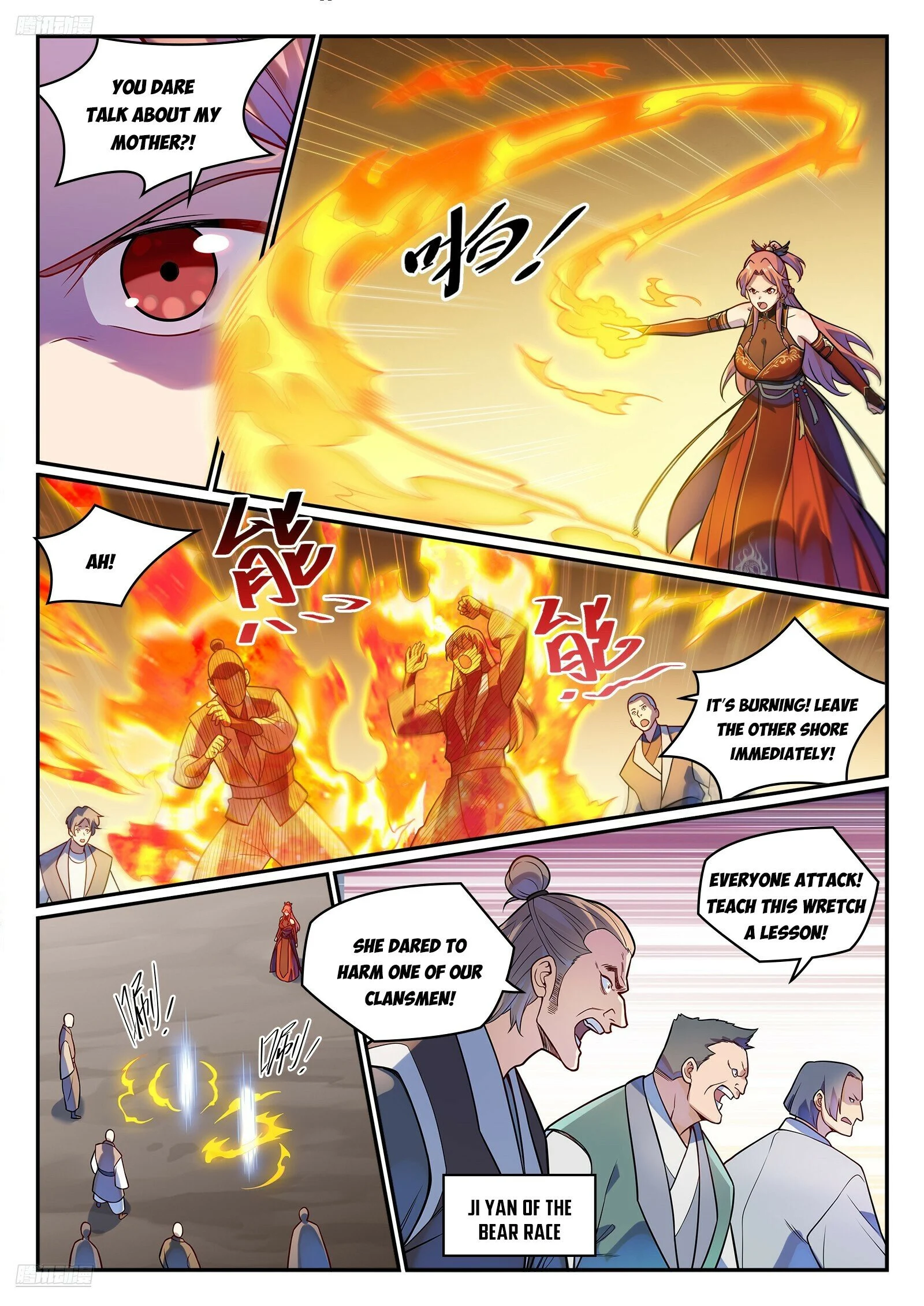 Apotheosis – Ascension to Godhood chapter 1232 page 7