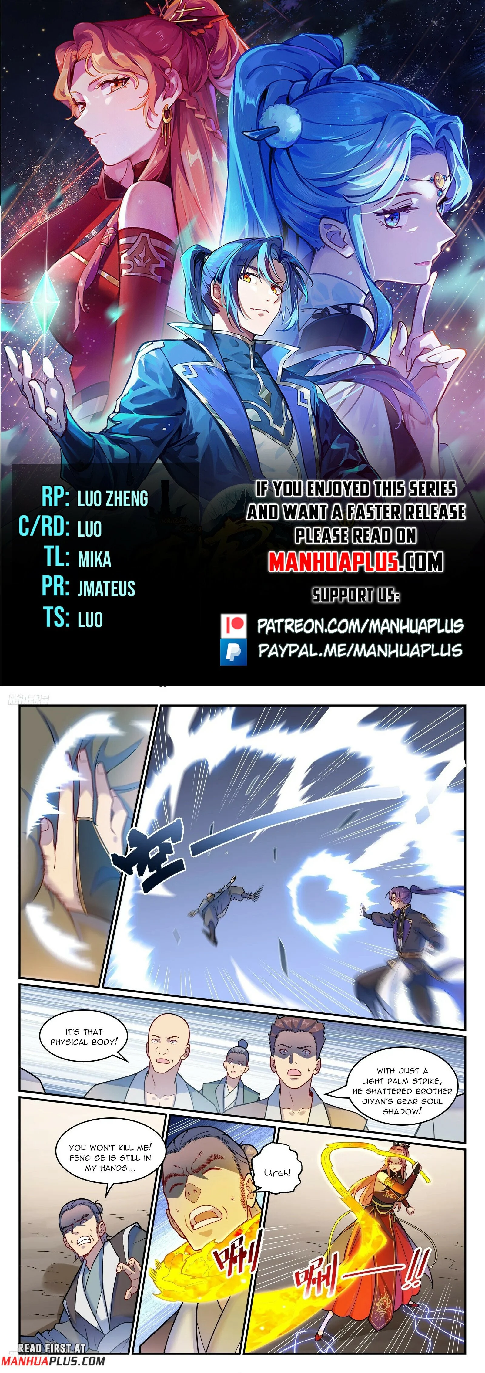 Apotheosis – Ascension to Godhood chapter 1233 page 1