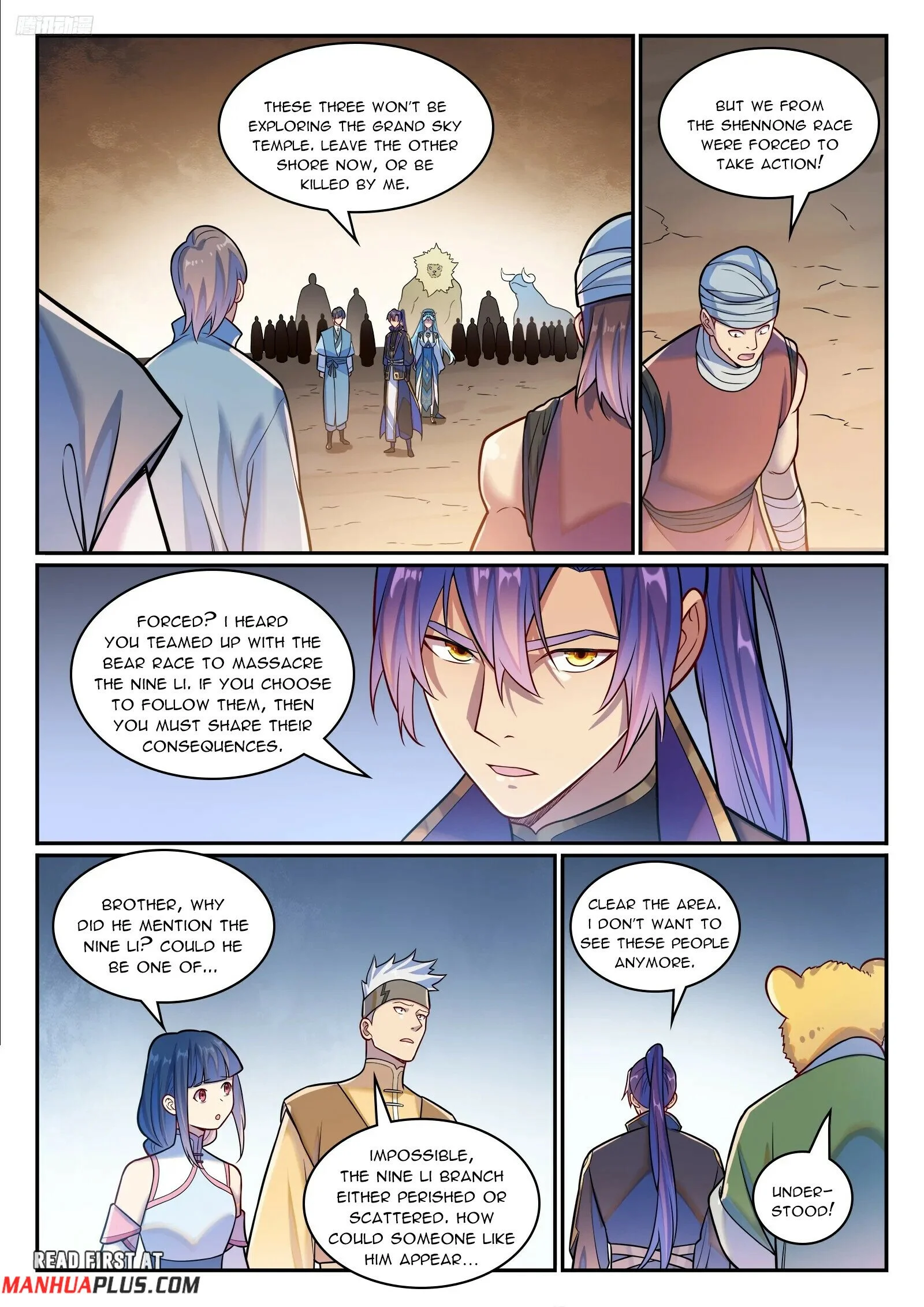 Apotheosis – Ascension to Godhood chapter 1233 page 5