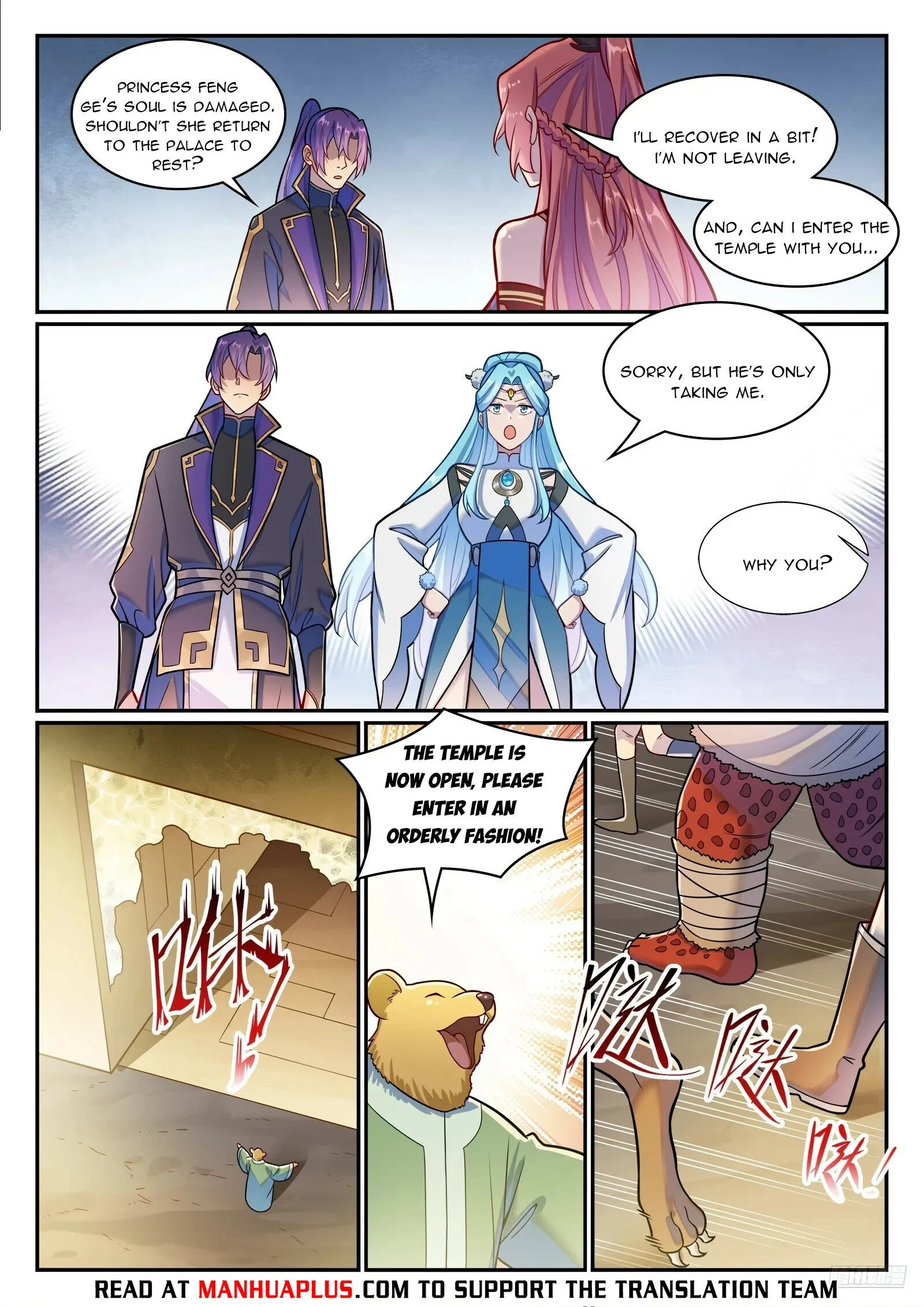 Apotheosis – Ascension to Godhood chapter 1233 page 6