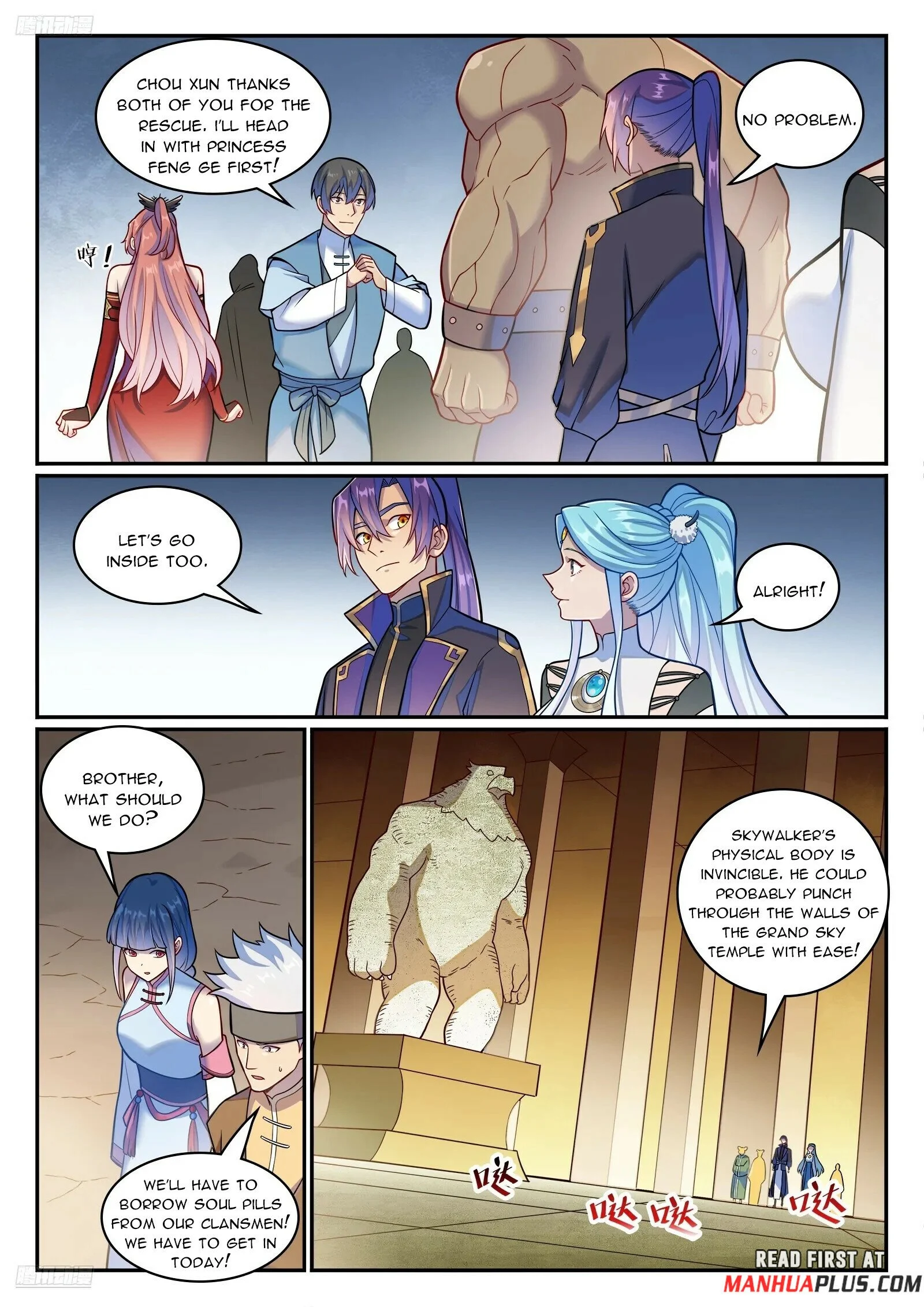 Apotheosis – Ascension to Godhood chapter 1233 page 7