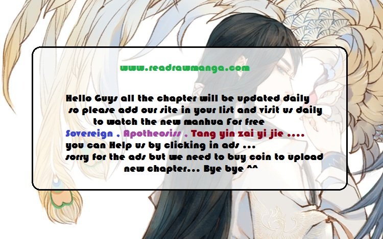 Apotheosis – Ascension to Godhood chapter 125 page 16