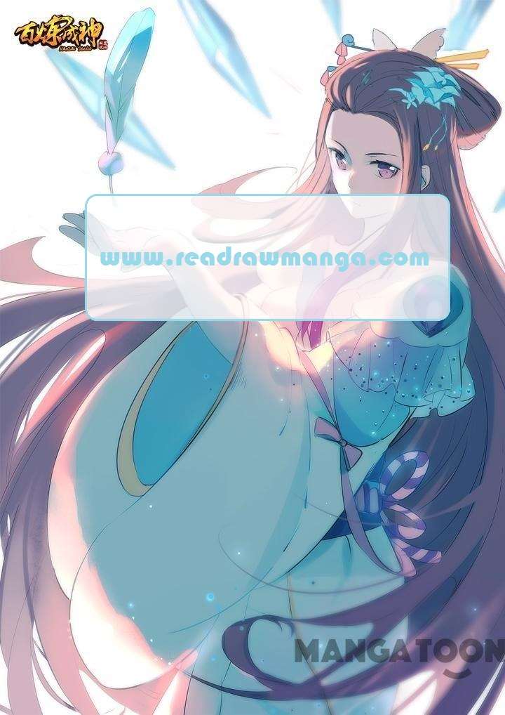 Apotheosis – Ascension to Godhood chapter 128 page 1