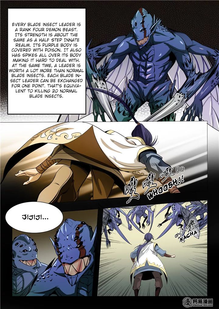 Apotheosis – Ascension to Godhood chapter 13 page 12