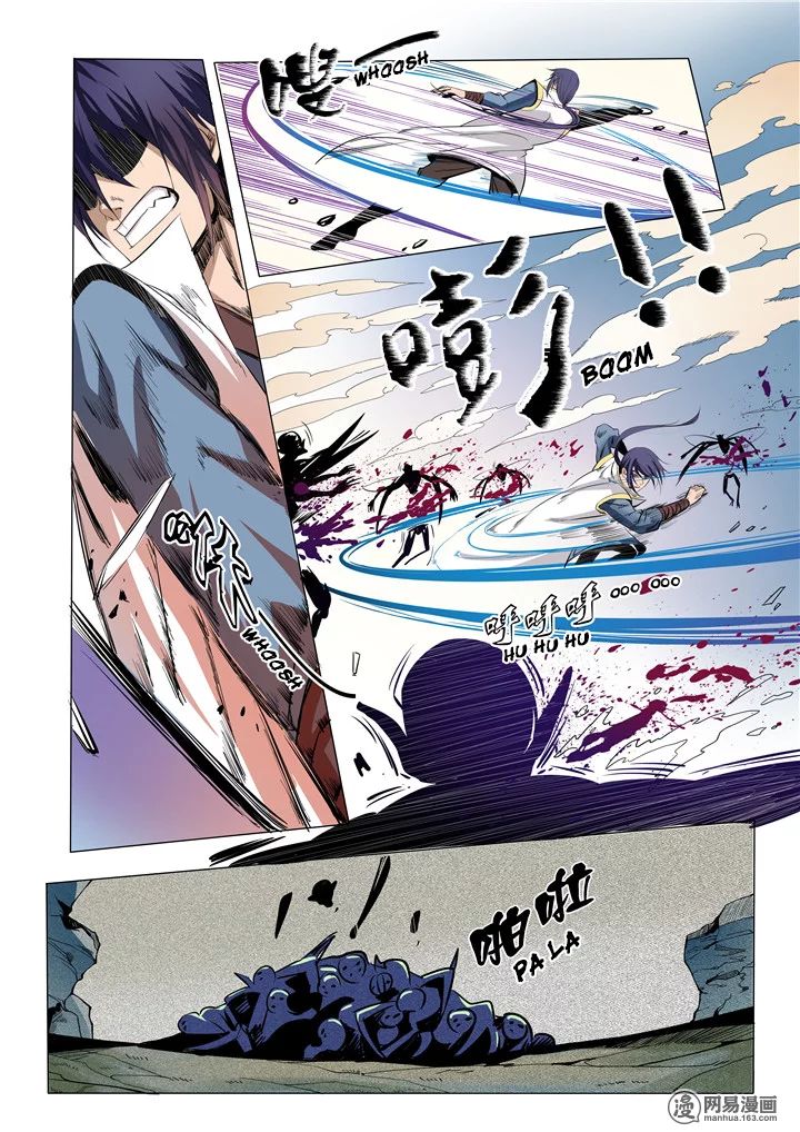 Apotheosis – Ascension to Godhood chapter 13 page 15