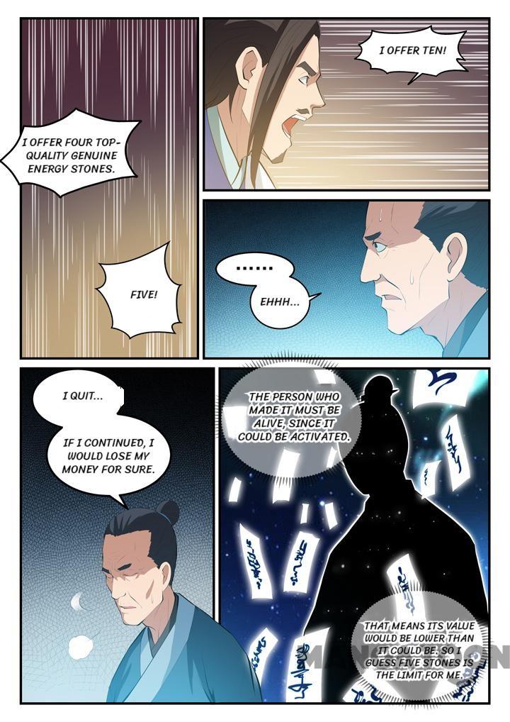 Apotheosis – Ascension to Godhood chapter 133 page 6