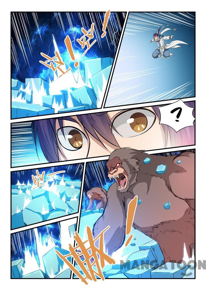 Apotheosis – Ascension to Godhood chapter 138 page 14