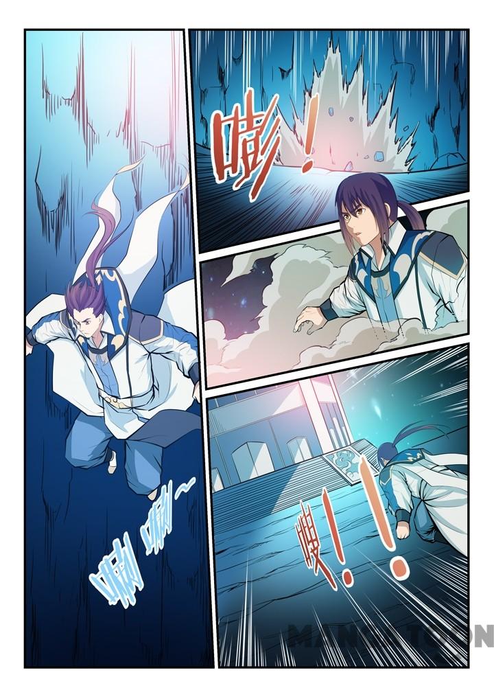 Apotheosis – Ascension to Godhood chapter 138 page 5