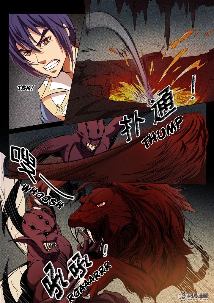 Apotheosis – Ascension to Godhood chapter 14 page 9