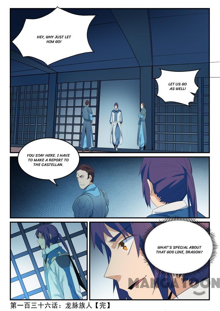 Apotheosis – Ascension to Godhood chapter 141 page 16