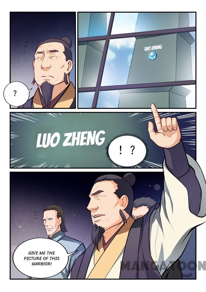 Apotheosis – Ascension to Godhood chapter 160 page 8