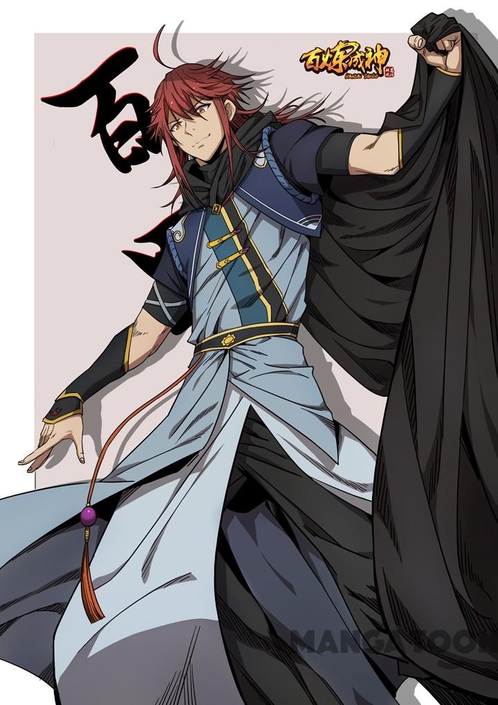 Apotheosis – Ascension to Godhood chapter 161 page 1