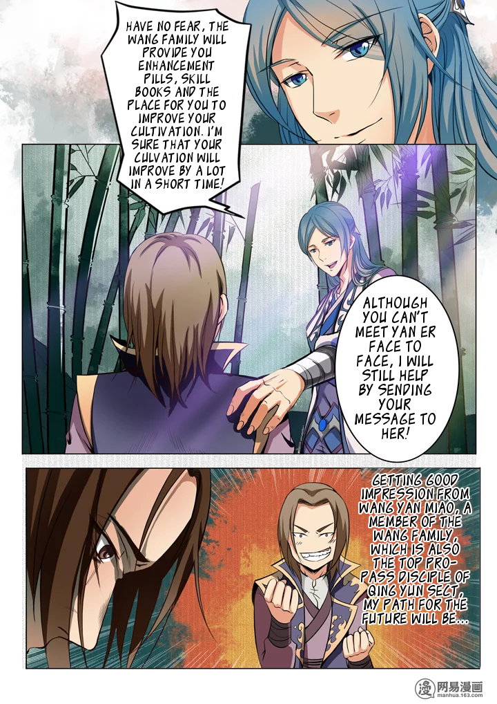 Apotheosis – Ascension to Godhood chapter 18 page 15