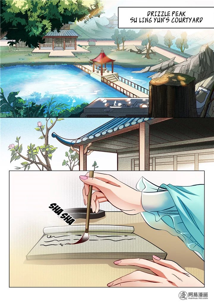 Apotheosis – Ascension to Godhood chapter 18 page 3