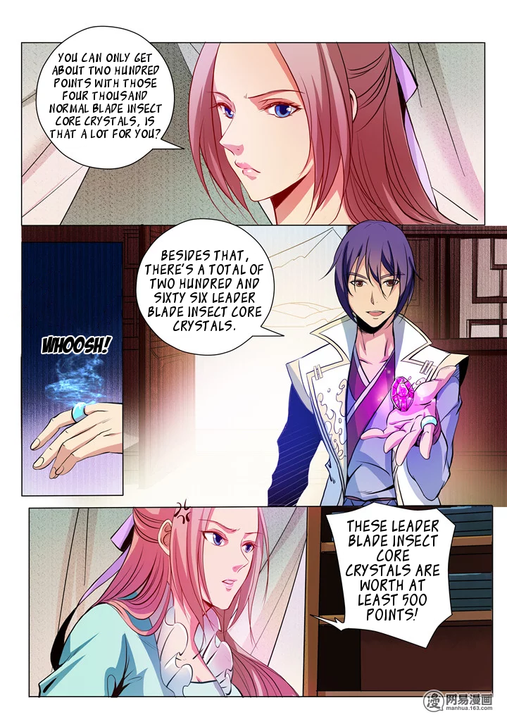 Apotheosis – Ascension to Godhood chapter 18 page 7