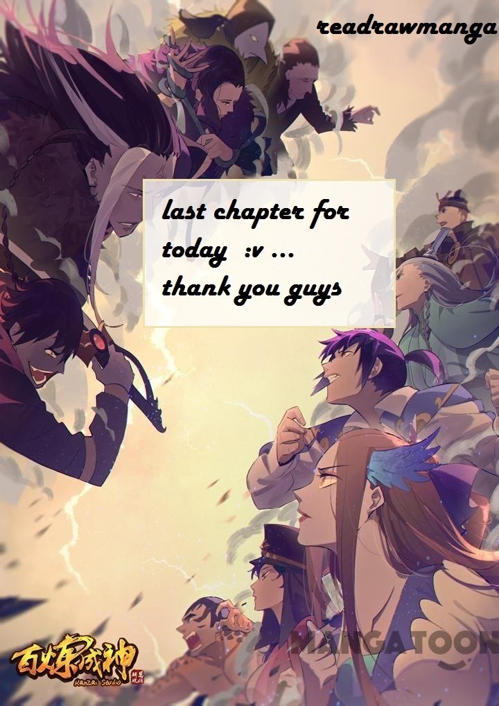 Apotheosis – Ascension to Godhood chapter 197 page 2