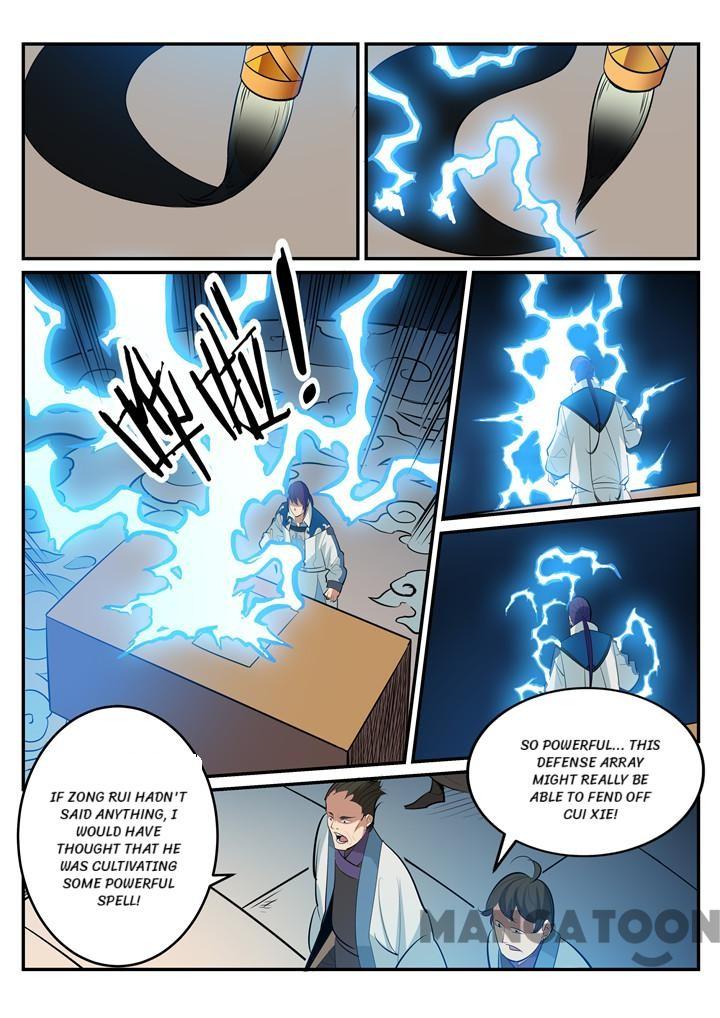 Apotheosis – Ascension to Godhood chapter 198 page 3