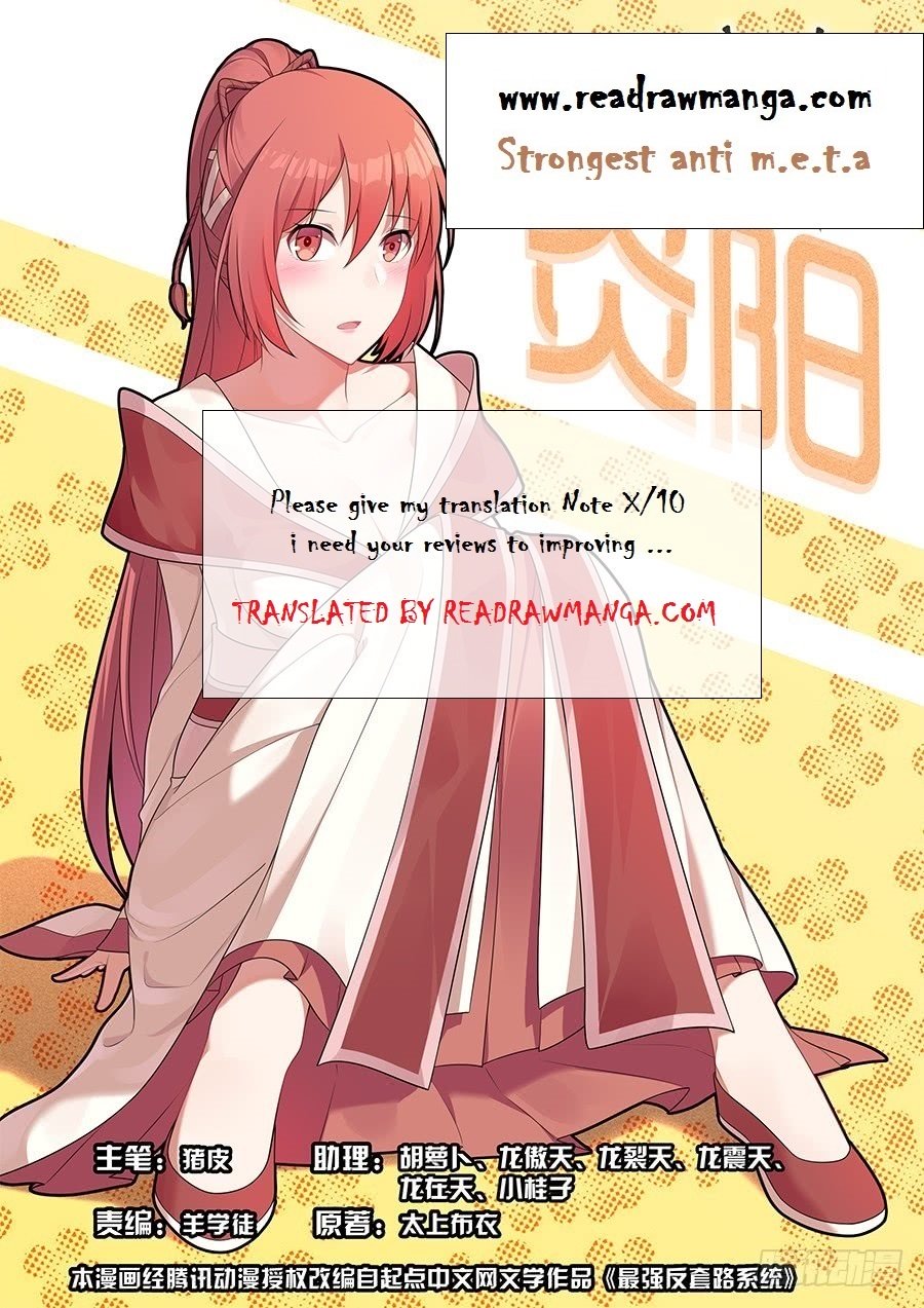 Apotheosis – Ascension to Godhood chapter 206 page 1