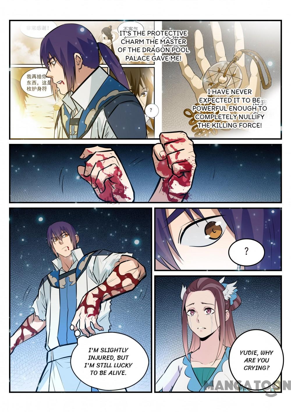 Apotheosis – Ascension to Godhood chapter 217 page 15