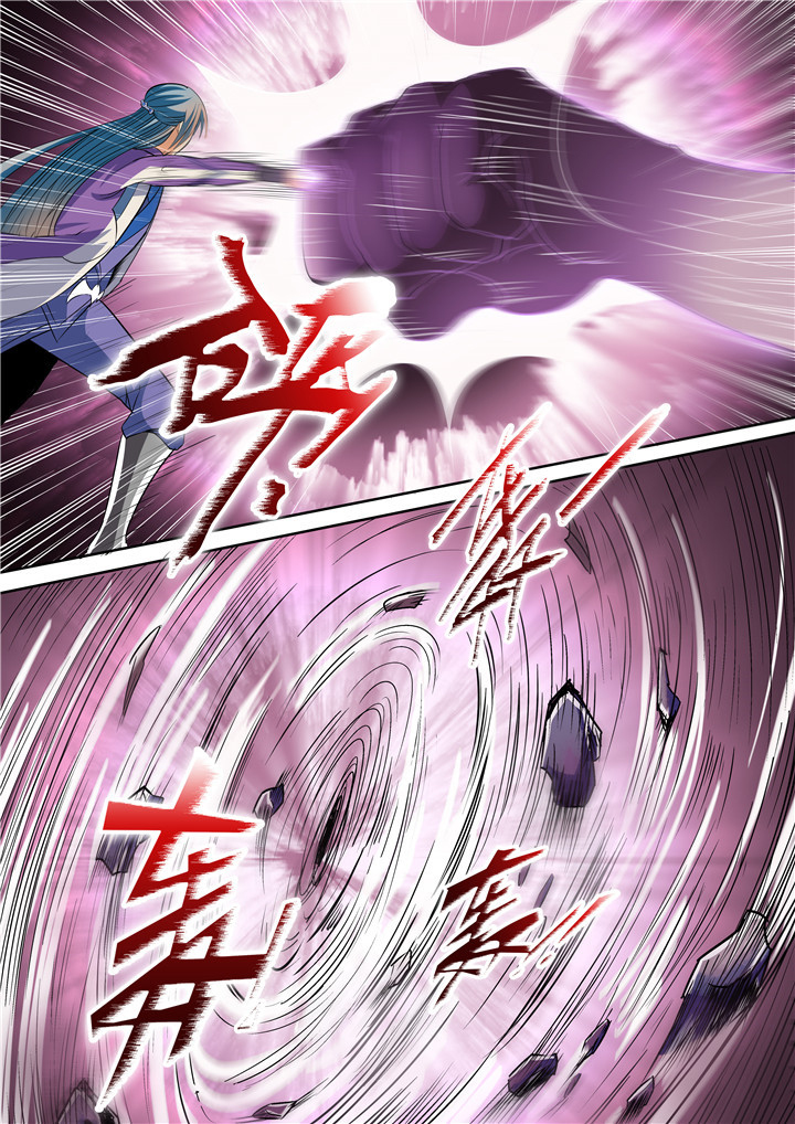 Apotheosis – Ascension to Godhood chapter 23 page 11