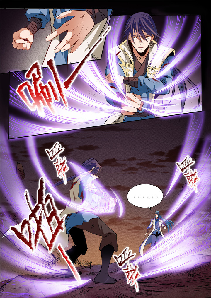 Apotheosis – Ascension to Godhood chapter 23 page 9