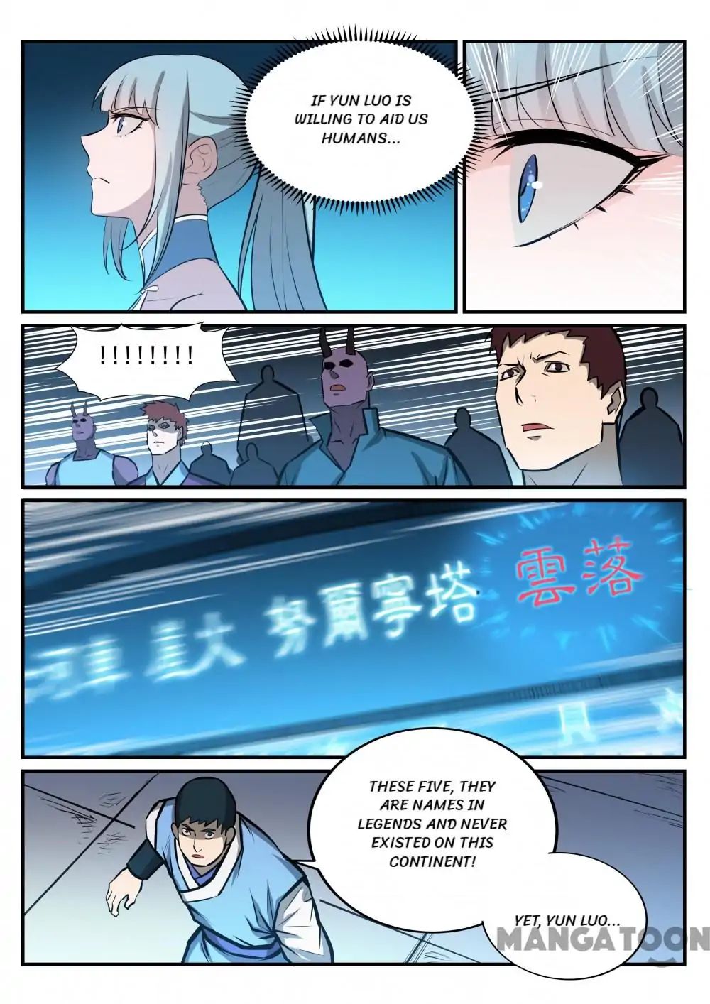 Apotheosis – Ascension to Godhood chapter 252 page 14