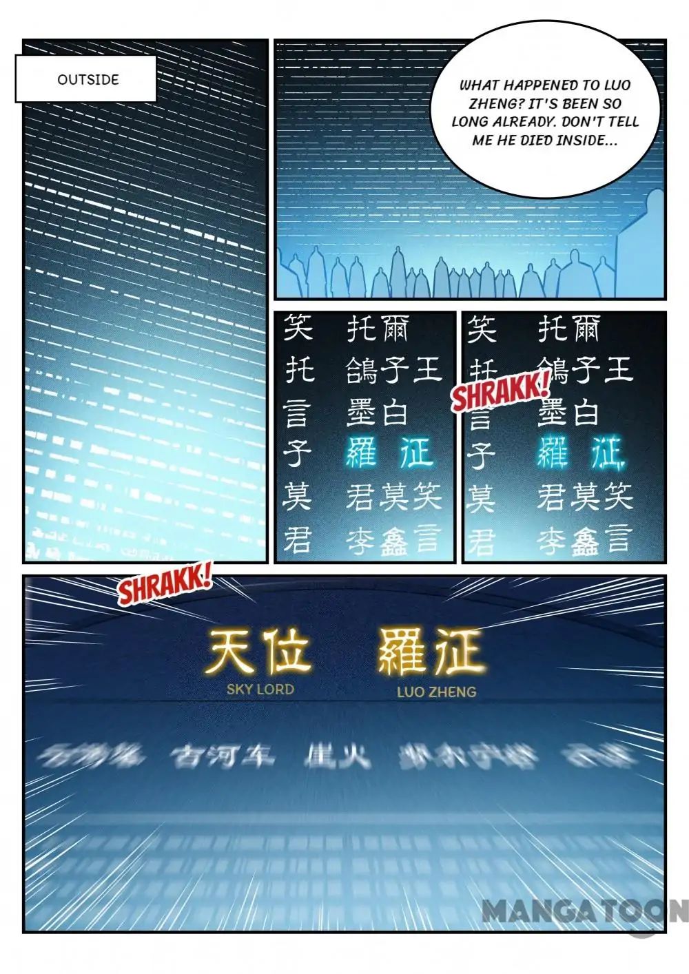 Apotheosis – Ascension to Godhood chapter 259 page 6