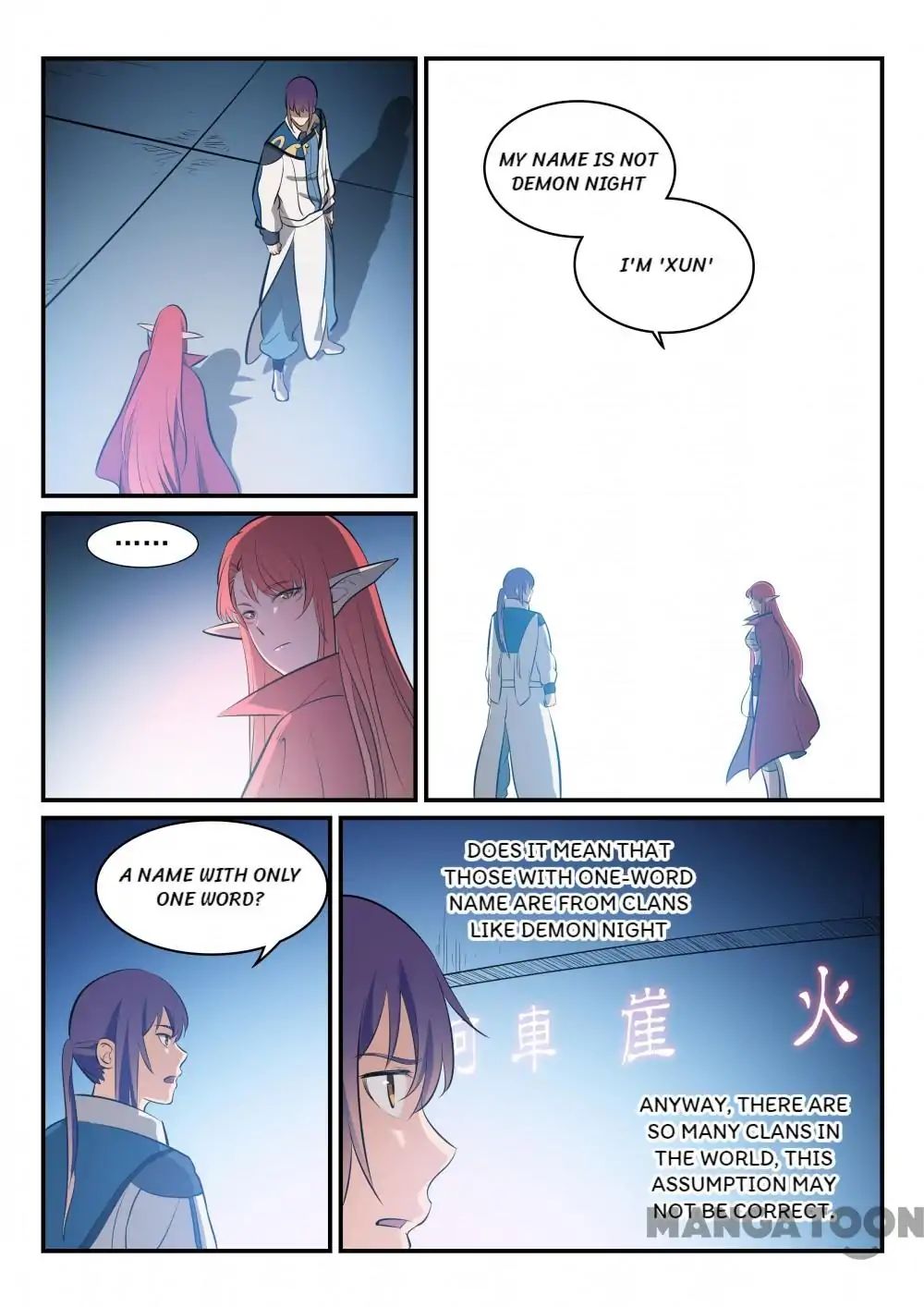 Apotheosis – Ascension to Godhood chapter 264 page 2