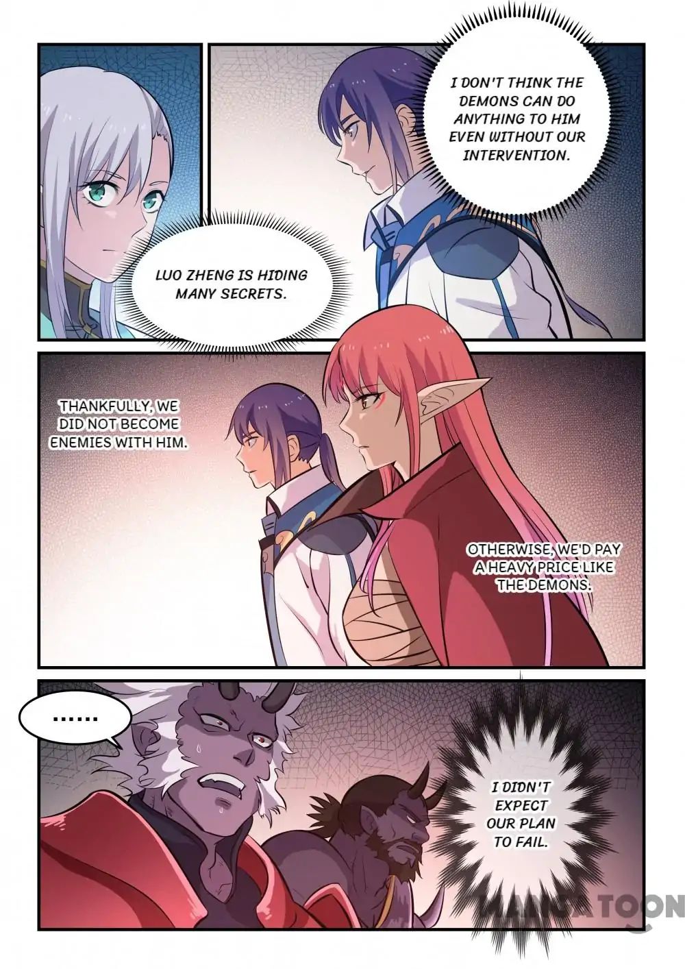 Apotheosis – Ascension to Godhood chapter 267 page 7