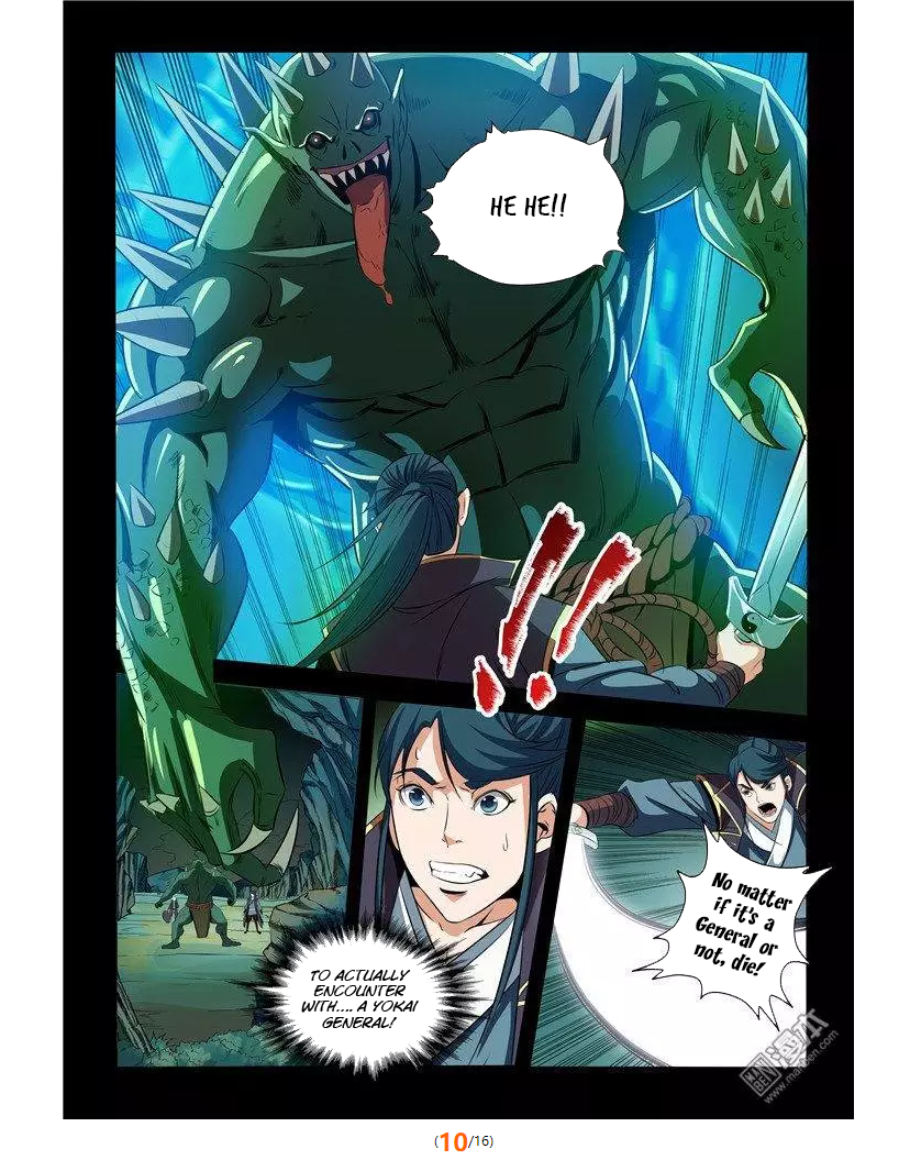 Apotheosis – Ascension to Godhood chapter 28 page 12