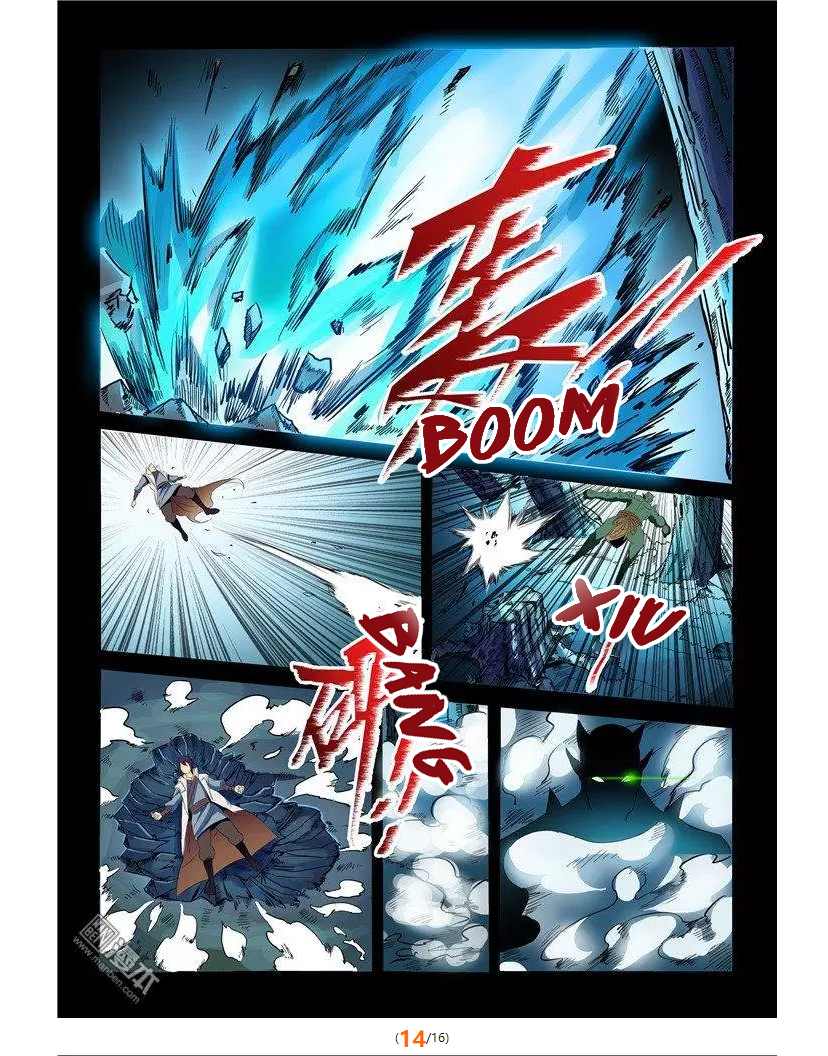 Apotheosis – Ascension to Godhood chapter 28 page 16