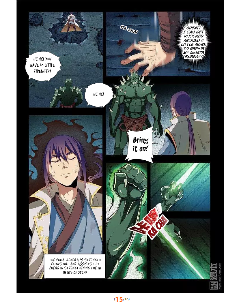 Apotheosis – Ascension to Godhood chapter 28 page 17