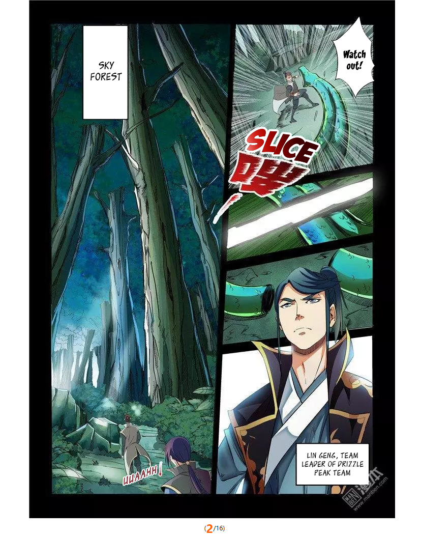 Apotheosis – Ascension to Godhood chapter 28 page 4