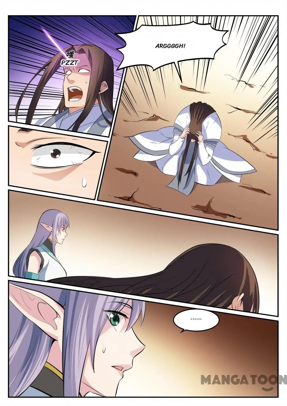 Apotheosis – Ascension to Godhood chapter 290 page 5