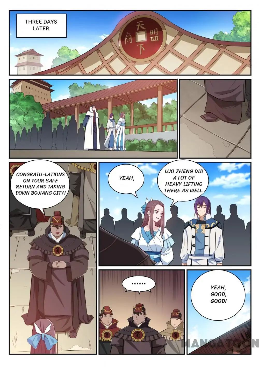 Apotheosis – Ascension to Godhood chapter 346 page 4